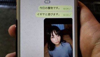 [fc2-ppv 1856183]13まで1980【無】黒髪スレンダー美少女。玩具として見知らぬ男達に強制奉仕後、連続中出し。 FC2-PPV-1856183