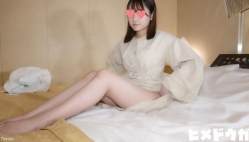 [fc2-ppv 1861191]【完全素人110】コン19才、完全顔出し、アヒル口可愛いお嬢様風S級美少女を私服のまま緊縛H FC2-PPV-1861191