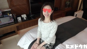 FC2PPV-1482027 【完全素人85】ミライ19才その３、おまたせしました大人気のちっぱいピュア美少女第三段