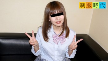 10mu 082720_01 制服時代 〜オナニーは中学の頃から毎日してます〜 KAMEIHITOMI(亀井ひとみ)