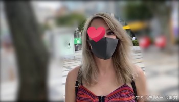 FC2PPV-1506103 パツキン美女露出撮影だけのつもりが、侍おちんぽ生挿入