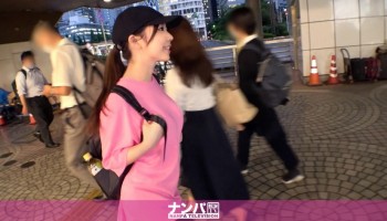 200GANA-2318 200GANA-2318 ナンパTV マジ軟派、初撮。 1533 新宿で奇跡を起こせ！？マジックでナンパした美少女をチ●ポさばきでメロメロにさせちゃう♪連続テクでタネも仕掛けもなく彼女をスレンダーボディが跳ねまくりでイキまくり～www にいな 20歳 学生