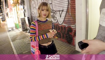 200GANA-2372 200GANA-2372 ナンパTV マジ軟派、初撮。 1543 竹下通りでじゃ●りこブチまけたらめちゃカワ女子ゲット！人懐っこくてSEX大好き！お菓子をあげただけなのに軽いノリで体を許しちゃうイマドキガール！代わりに激せまマ○コをいただきます！ ゆい 20歳 アパレル店員