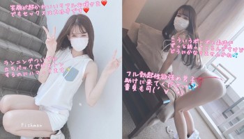 FC2PPV-1539556 どこでもTバック美尻出しちゃうお嬢さまと興奮しっぱなし早漏おじさんが対決したら余裕で負けましたｗ