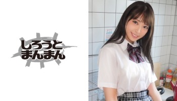 345SIMM-545 まい/18歳/リモートバイブで悶える清楚系女子●生