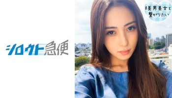 380SQB-074 レオナ