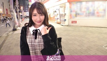 200GANA-2383 200GANA-2383 ナンパTV マジ軟派、初撮。 1551 ふわふわ系メイド美少女をナンパ成功！エッチなことが好きと言うのですかさず後ろに回り込みおっぱいを揉めば満更でもない様子…デカ○ンを差し出せばうっとり顔でご奉仕ww まこ 20歳 アニメショップとメイドカフェでバイト