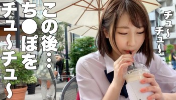 345SIMM-567 純情言いなり娘は、おじさんとのHを想像してオナる隠れオナリスト！公開オナニー、生ハメ、生中出しetc.ハジメテ尽くしの連続に戸惑いながら、華奢なマ○コで必死におじチンにしがみつく！【ななちゃん(彼女)とおじさん(彼氏)の特別な一日】