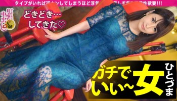 300MIUM-655 300MIUM-655 浮気常習の異常性欲妻！！！→【タイプがいれば逆ナンしてしまう程の異常性欲浮つきマ●コ！！！】×【とにかく「美人」&国宝級美巨乳&ビクビク痙攣超絶敏感体質】×【ホテルの窓全開で『バレてもいいからもっと突いてぇえ！』と悶絶絶叫する姿はマジで必見！！！】×【溜まりに溜まった性欲を全開放のヘビロテ確定超特農「無限中出し激ファック」！！！】特農中出し&moreの大量発射4連発！！！の巻き 早山ひまり 32歳 夫/大学教授