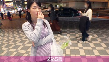 200GANA-2404 200GANA-2404 ナンパTV マジ軟派、初撮。 1567 旦那とはご無沙汰、浮気経験もなし！性欲を持て余した人妻を目黒でナンパ！イケナイことだと分かっていつつも本能に抗えず… みさと 30歳 専業主婦