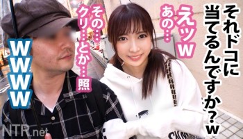 348NTR-026 鬱ボッキ確定回！！！意思弱めの幸薄そ～な美ボディ美少女を寝取らせて頂いちゃいました！！！泣きそうな顔でビックンビックン感じる姿に背徳＆興奮必至！激イキしまくったセックス後は彼氏にも内緒の胸糞フェラの2発射でスタッフ的にも手応えMAXの自信作ッス！！！