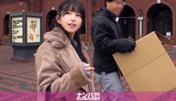 200GANA-2414 200GANA-2414 ナンパTV マジ軟派、初撮。 1576 心優しい保育士さんをナンパ成功！ふわふわのGカップおっぱいを揉んでも許してくれる女神をそのまま美味しく頂いちゃいました♪ ひな 23歳 保育士