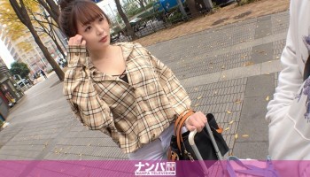 200GANA-2419 200GANA-2419 ナンパTV マジ軟派、初撮。 1578 新宿で見つけた、はるばる鹿児島から遠距離恋愛してる彼氏に会いに来た巨乳美少女！その彼氏が音信不通になったうえ財布まで失くして困っているところをホテルに連れ込み…天使のように優しいし大量潮吹き連続イキするエロおま○こなので連絡寄こさなくなった彼氏を捨ててセフレになって欲しいくらいでした！ みなみ 22歳 ケーキ屋