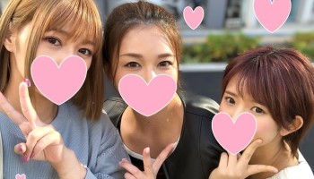 FC2PPV-1673806 （モザイク有り）一軒家中出し乱交！Hcupボイン乳ぶら下げて男にまたがりポルチオ痙攣大絶頂♥朝まで生ハメ個人撮影パーティ