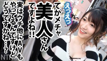 348NTR-028 ＜彼氏に無断で中出し！＞胸クソ注意報！Hカップ爆乳クールビューティご奉仕彼女を寝取ったったwww調子こいた彼氏をおだててからの内緒でこっそり2回戦目はガッツリ中出しさせて頂きました！どうやらピルを飲んでなかったようで、うずくまって震える彼女に鬱ボッキ！メンゴ！しっかり洗えば大丈夫っしょww